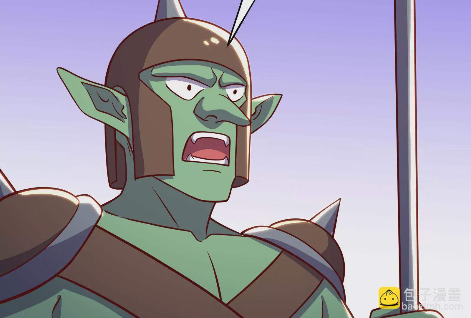 古神遊戲 - 第28話 階級！哥布林也有壓迫(2/3) - 5